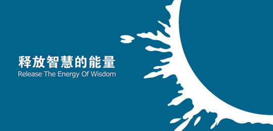 轉：安徽臥濤通過省級創新方法工作專項項目初審公示!