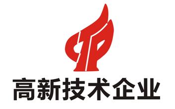 高新技術企業代理公司WOTAO的前世今生